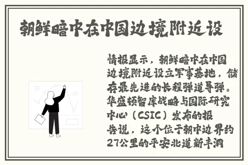 **ii制服诱惑