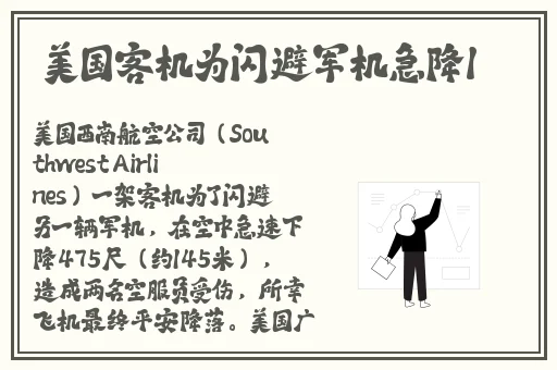 国产一级 片射情蘑菇网站