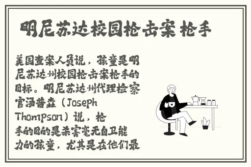 丁香五月综合综合
