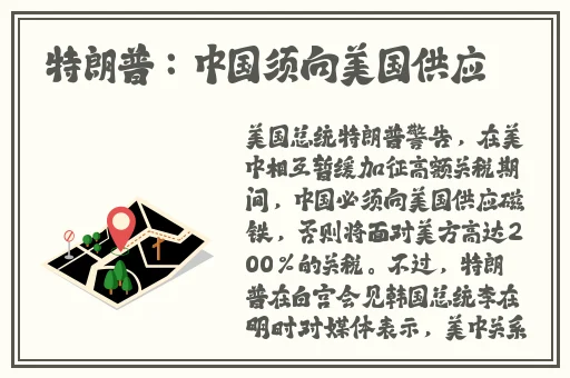 向日葵APP下载免费视频大全